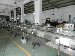 链板输米兰官方网页版-米兰MiLan(中国)
